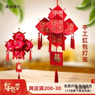 �����ֹ��t��diy���\�H�ӭh�����I���Ƿ�Ԫ����������������̫��