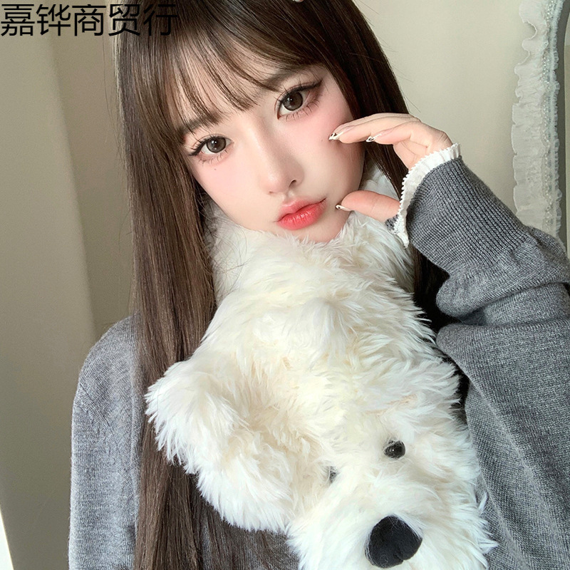 스카프 귀여운 가을과 겨울 강아지 2024 모피 칼라 목 따뜻하고 따뜻한 WEST HIGHLAND 모피 스카프 목 보호 플러시