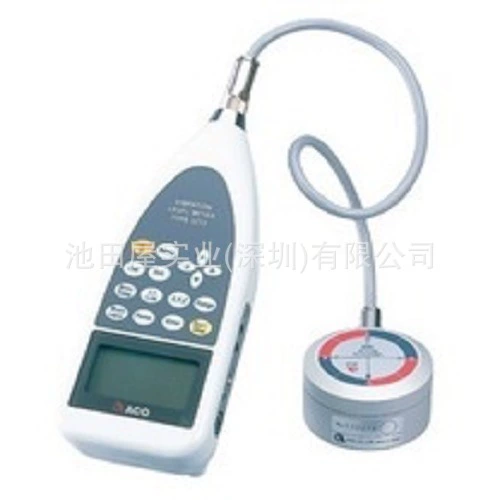 Оригинальная поставка IMV Aimo микро-компактный датчик вибрации VP-420