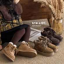 2025年冬季新款儿童真皮大棉靴子加绒加厚皮毛一体男女童雪地靴