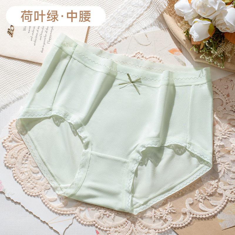 Pantalones de mujer Modell, pantalones de cintura transpirables cómodos