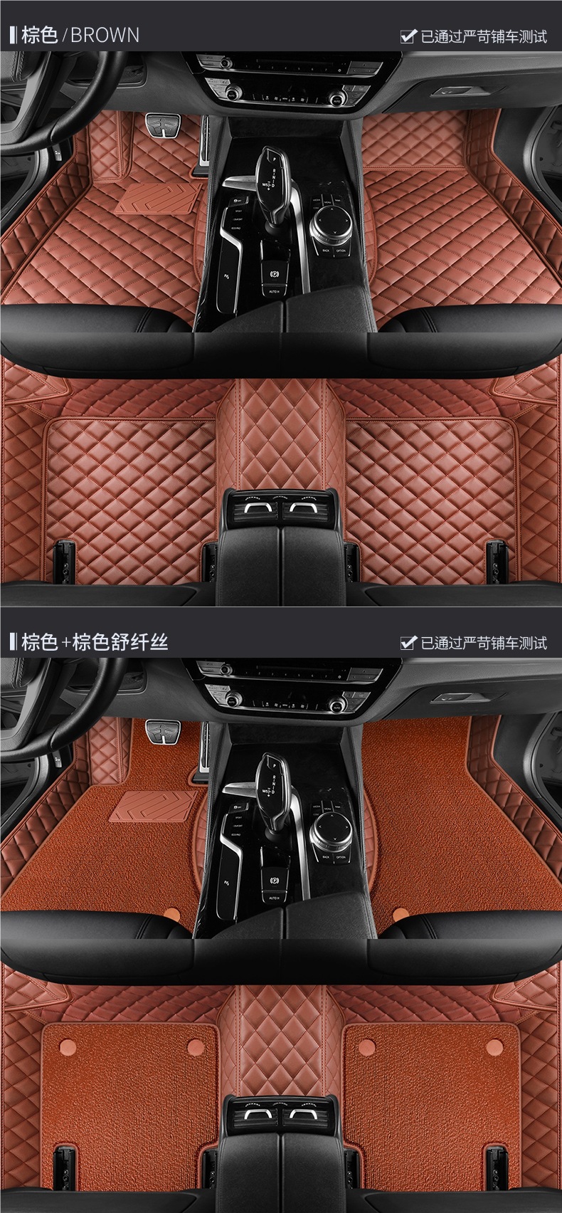 Car Floor Mats Fully Surround Special Car Old and New Style Wire Ring Floor Mats Car Interior Waterproof Floor Mats Car Mats