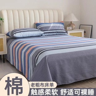 �����ϴֲ����Άμ�100��������������ȫ�ތW����������ļ�ͨ��