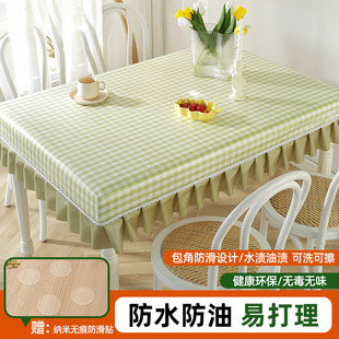 ������ˮ����ȫ�������L�������沼��ϴ���m��ײ���������С��