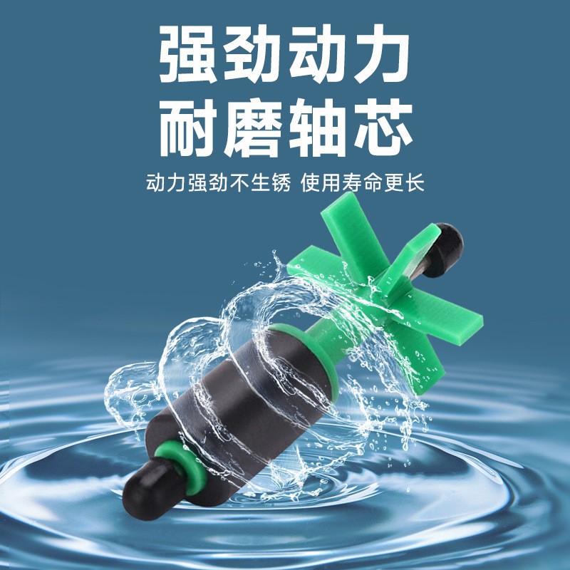 Fish tank filter water purification cycle three -in -one built -in small aquarium filtering system oxygen pump 4
