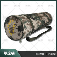 ��ϯ����ϯ��̺�ռ{��ϯ�Ӳ�ϯ��ϯ��ţ�򲼷��m������朴�