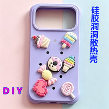 �m���O��17���z�ĽǷ�ˤ�֙C��iphone16�����ͨɢ�ᱣ�o��DIY