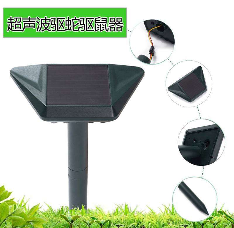 屋外の太陽エネルギーの追い払い器の動物の追い払い器の超音波の追い払い器のフラッシュの項の2四半期の電気製品|undefined