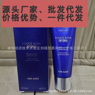 �°汣���堖�͘���ѩ��Ĥ���м����o�aˮ��ϴ˯����Ĥ
