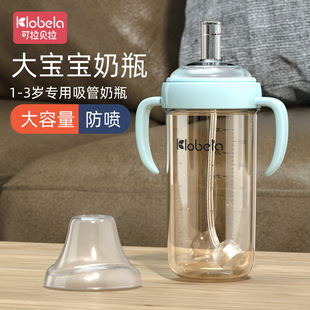 ����ؐ���󌚌�ppsu��ƿ��ˤ1-2-3-�q�냺���샺ͯ���̴�ͯ���ܱ�