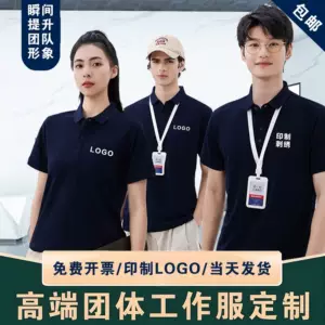 义乌市屹深服饰有限公司