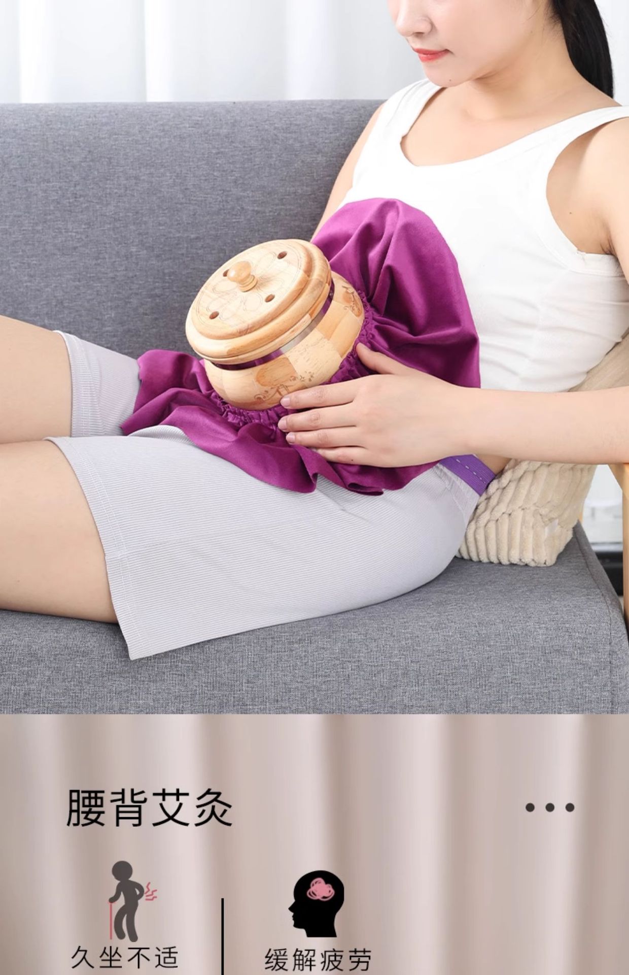 Portable Moxibustion Box Wooden Bamboo Body Moxa Burner with 108 Three Year Moxa Cones key features