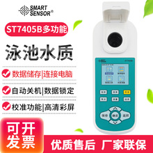 ϣBֳ๦ˮ|zyxPH}}ST7405A