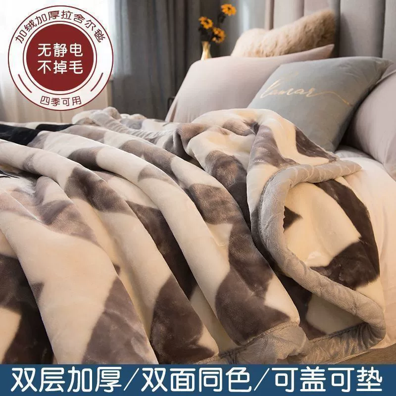 Южный полюс Fleece детское одеяло