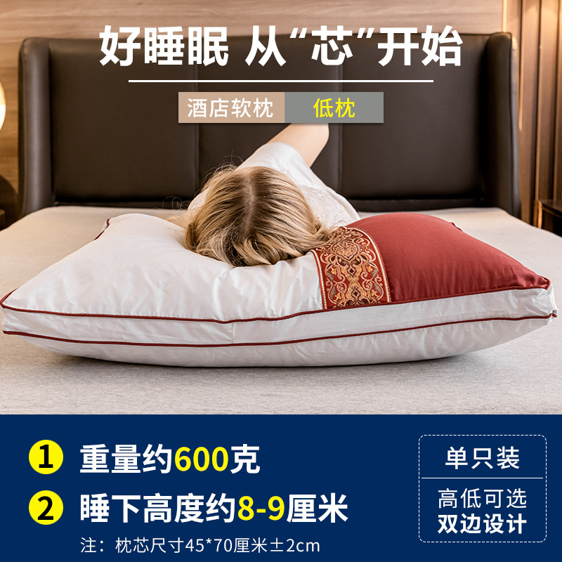 양면자수베개-버건디