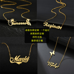 DIY�朂���  �W�����P���Ʒ�����Զ��x�����朶��ʽ�OӋ�S��