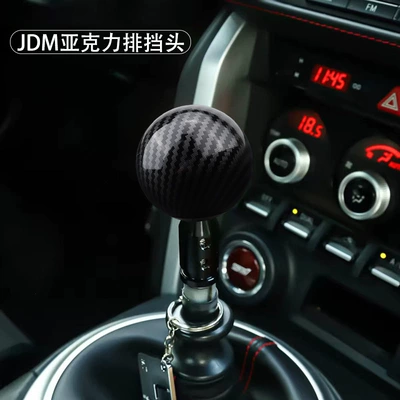 Cross-border car modification accessories: carbon fiber gear shift knob, round carbon-pattern shift knob, automatic gear shift handle decoration
