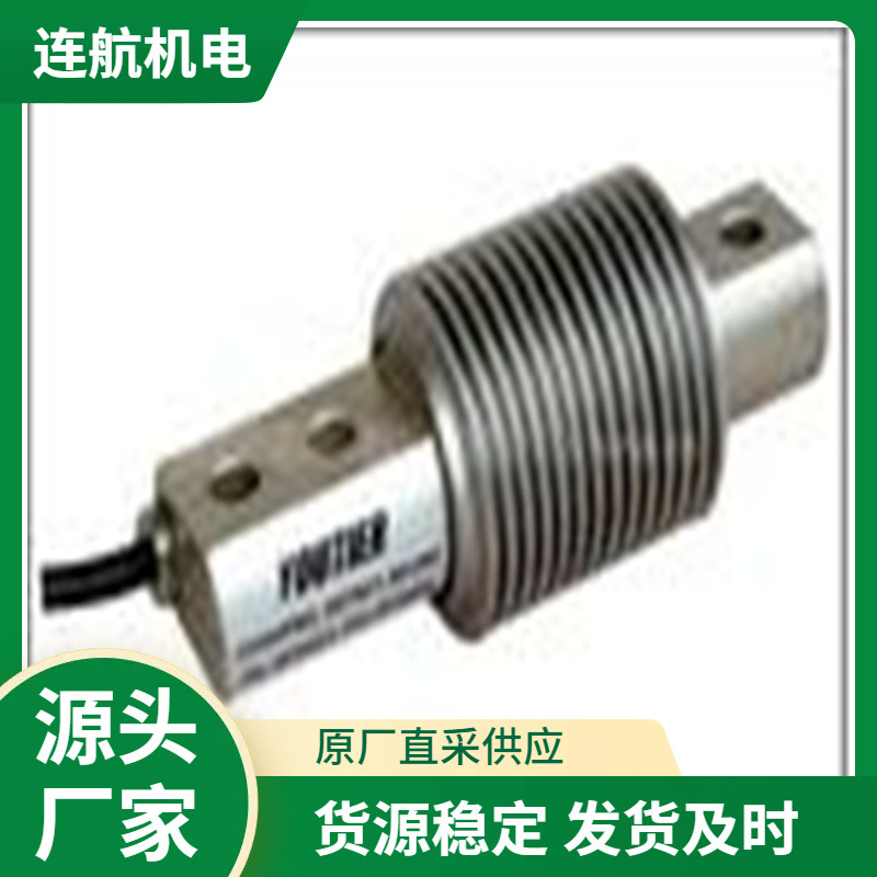 美国Amcells称重传感器