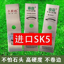 ��ĥ��ݙC��Ƭһ�ֳ��ݺϽ�sk5�A��