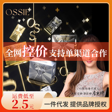 OSSIE���۹⻬�������β�ˮ��ʯ˯����Ĥ�����ֻ���������