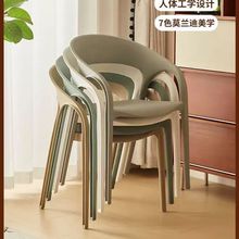 户外塑料椅子防雨防晒椅子单人仿藤靠背椅室外庭院花园别墅茶桌椅