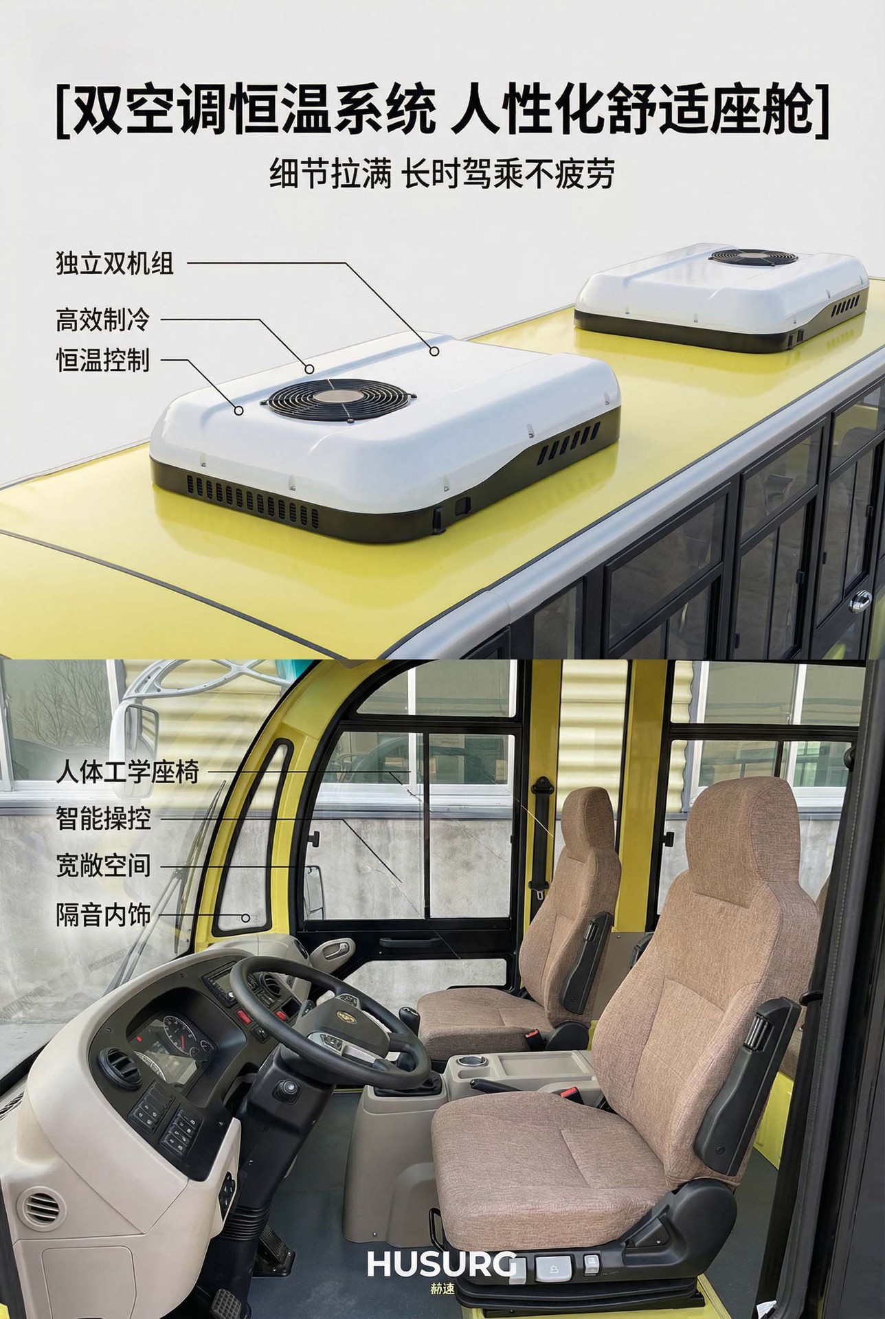 Fully Enclosed Air-Conditioned Large Electric Sightseeing Vehicle, Large-Capacity Shuttle Bus for Tourist Attractions, Hotels, and Business Buildings