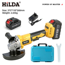 ����װ�� 21V ﮵���ˢ��ĥ���ֳ������и��ĥ�׹⹤��