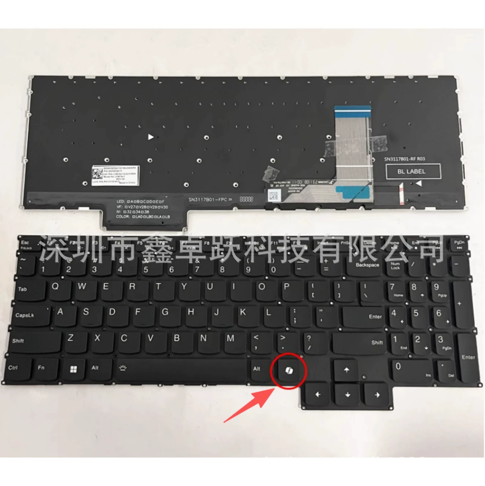 US совместим для Lenovo GeekPro G5000 IRH8 APH8 G5000 IRX9 IAX9I AHP9 клавиатура