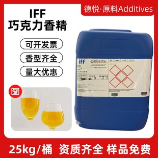 iff���H�����͸ߜز�ݮ��������ţ����Ϻ決ʳ��IFF�ɿ����㾫