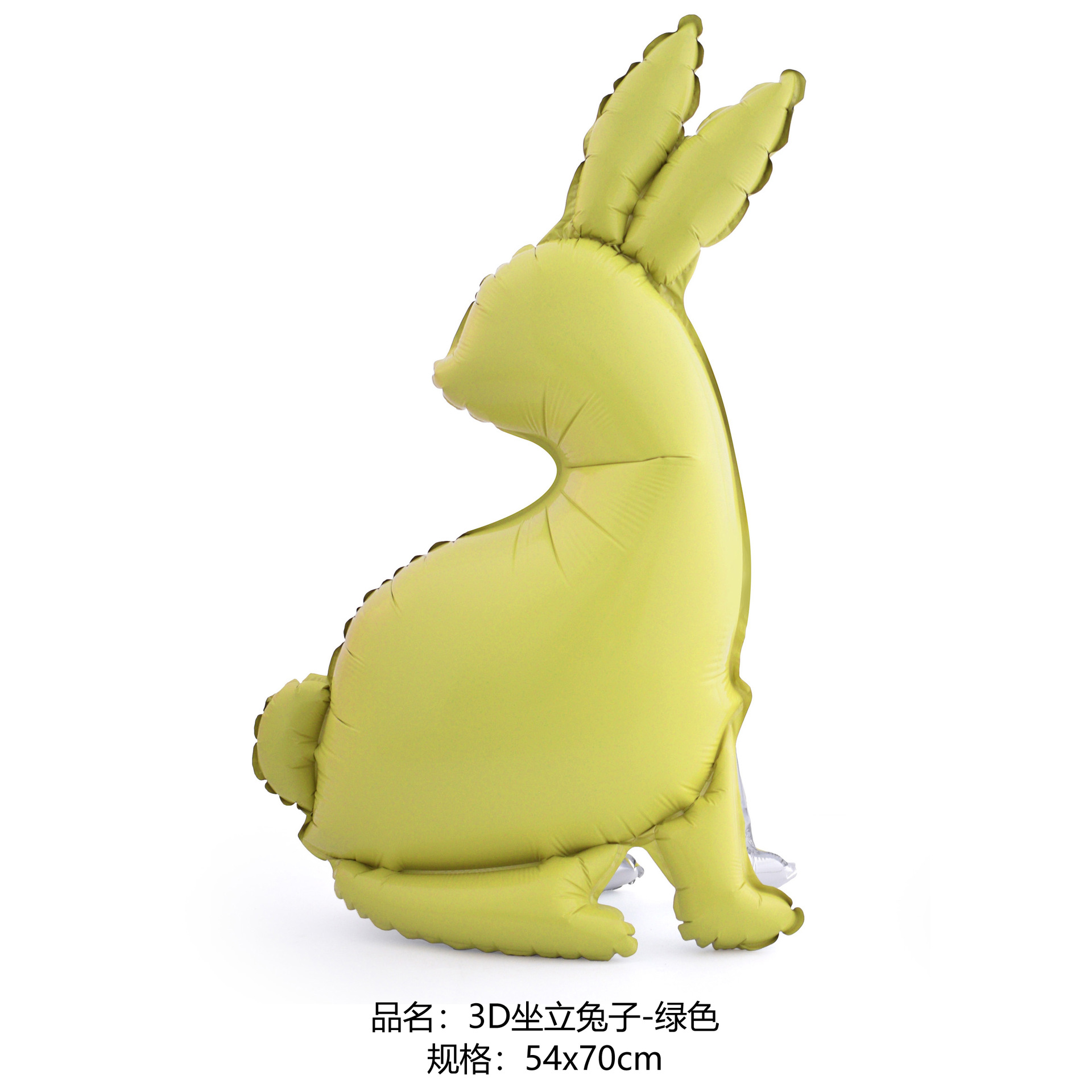 3D Sitting Rabbit-Green