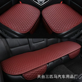座垫、座套;四季垫;方向盘套