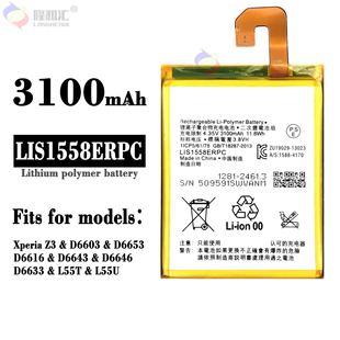 For Sony XperiaZ3/D6603/6653/6616/L55U mobile phone battery LIS1558ERPC wholesale