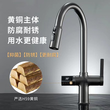 �羳��ʽ����ϴ����ˮ�����^�����D����ˮ��ϴ�������ˮ���^