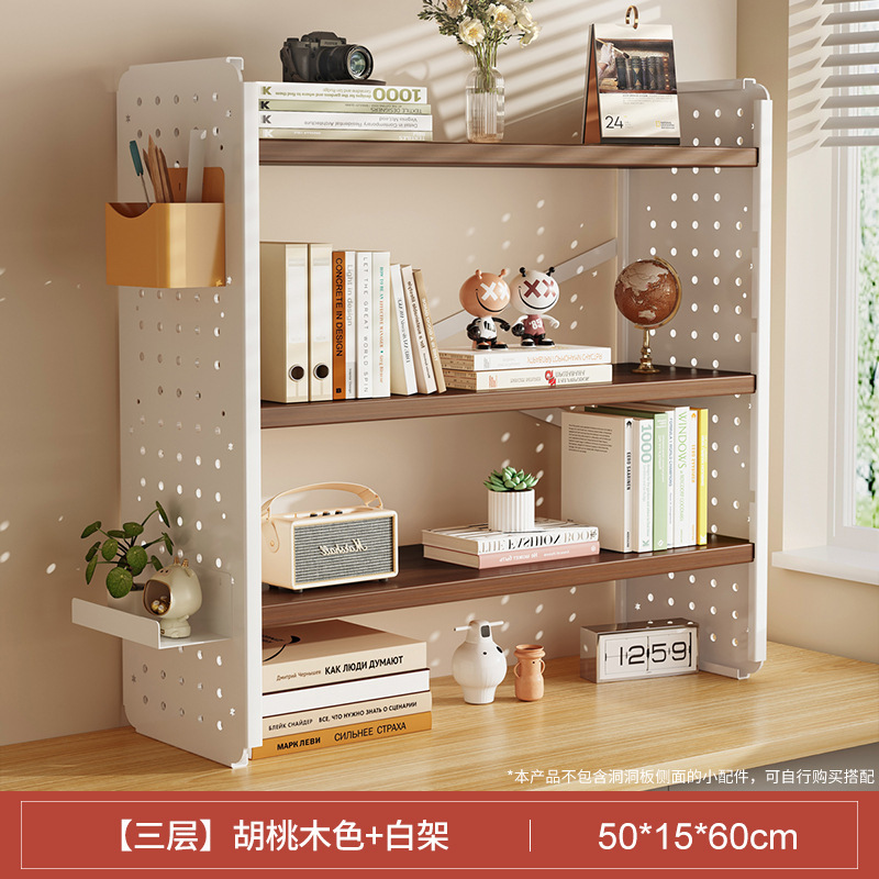 Estante de escritorio Estante de escritorio Estante de escritorio Tablero de agujero Escritorio de aprendizaje para el hogar Estante de exhibición de almacenamiento de estación de oficina multicapa