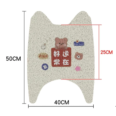 Electric Battery Foot Pad Motorcycle Electric vehicle foot mat - full-color-floor-mats-short-style-good-luck-always