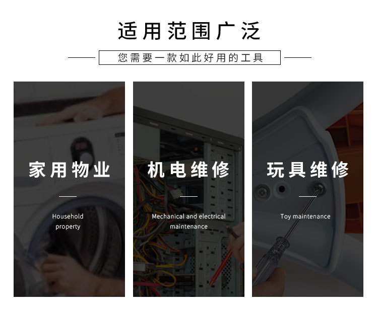 C-_Users_Administrator_Desktop