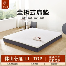 床垫、席梦思;乳胶弹簧床垫;棕榈弹簧床垫