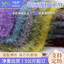 �S��ֱ�l75%��] 25%���y6CM�y������ᘿ�ë���侀�W��ë������