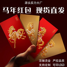 2026�����R�S�����t���Ųʸ���C�����Ƿ���I�t���������ӡLOGO