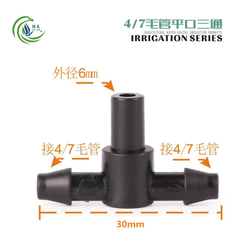 Micro-spray 4 / 7 accesorios de conector capilar de púas individuales dobles púas anti-goteo tapón de dientes de peso 47 tee capilar