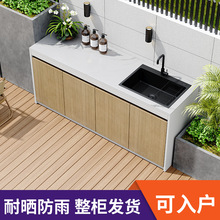 �����ʯ�^ϴ�����Ұ�ͥԺˮ�������̨����´���ʯ����̨ˮ��