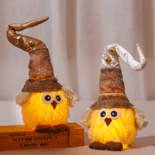 2023圣诞新款发光毛绒玩具带灯猫头鹰公仔摆件装饰品桌面装饰