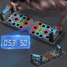 Foldable Push-Up Board At Home Push Up Exercise Portable羳