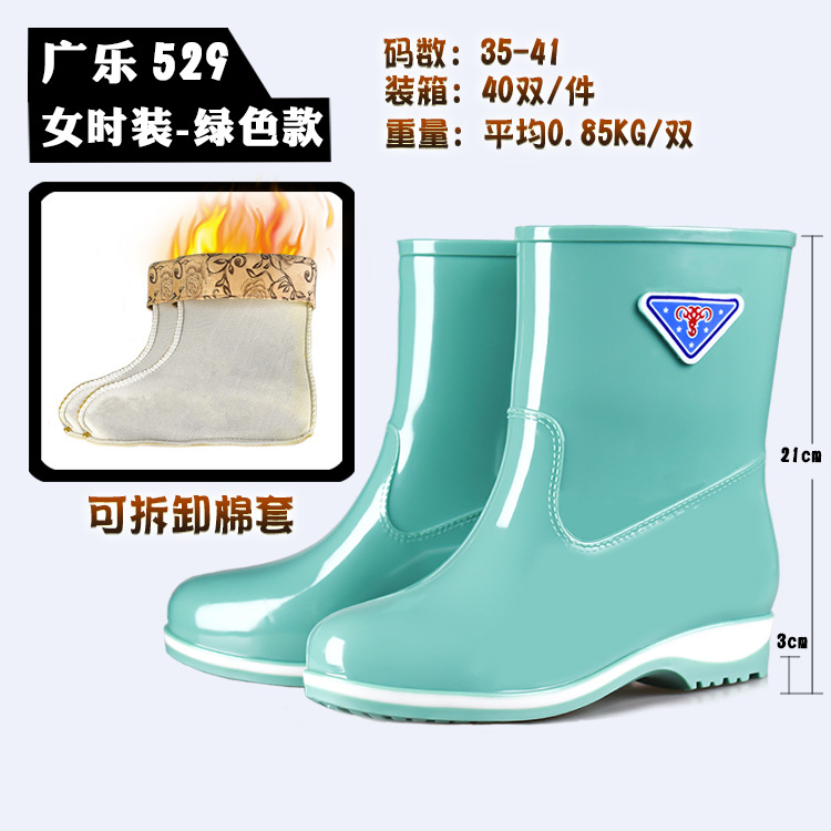 녹색 모피 입