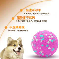 ETPU高回弾犬はボールの丸い色の色をかむことができます。