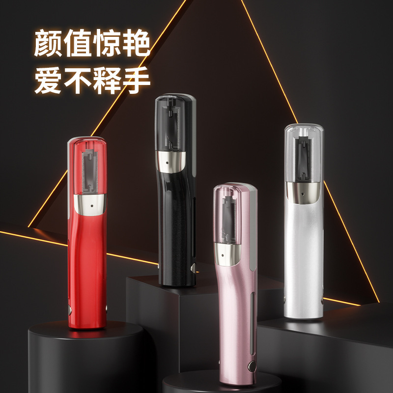 跨境全自动碎发器多功能头发修剪器充电便携家用削发器电动修发器|undefined