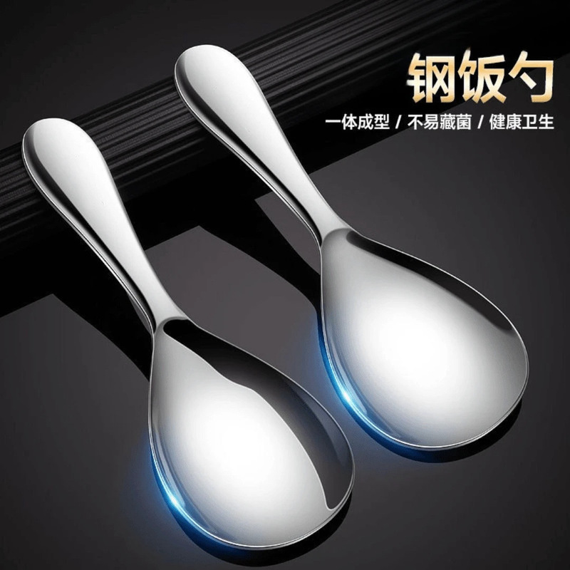 家庭用ステンレスしゃもじ、こびりつきにくいしゃもじ、しゃもじ、しゃもじ、丼物、サービングスプーン、極厚しゃもじ|undefined