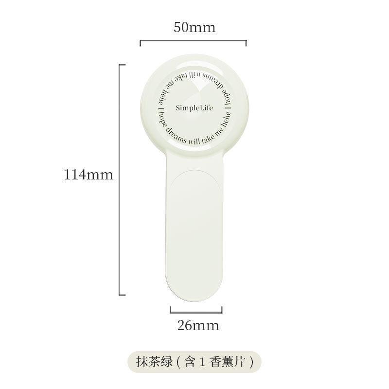 新商品のアロマトイレットの蓋器の蓋を開けて、クリーム風の便器の蓋をします。|undefined