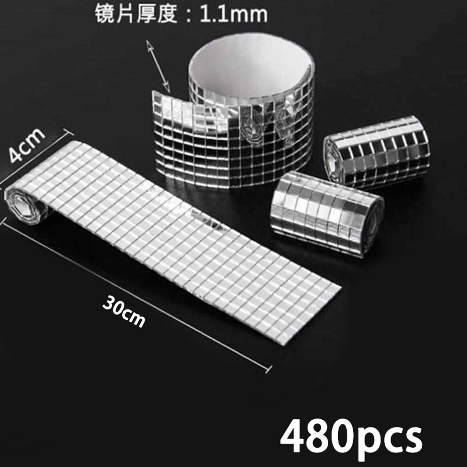 실버 4cm*30cm 480pcs