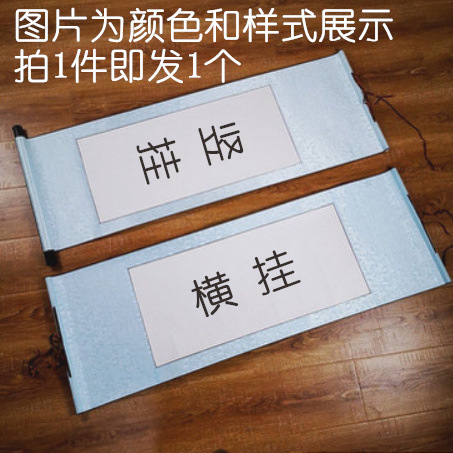 White Painting heart (light blue edge)